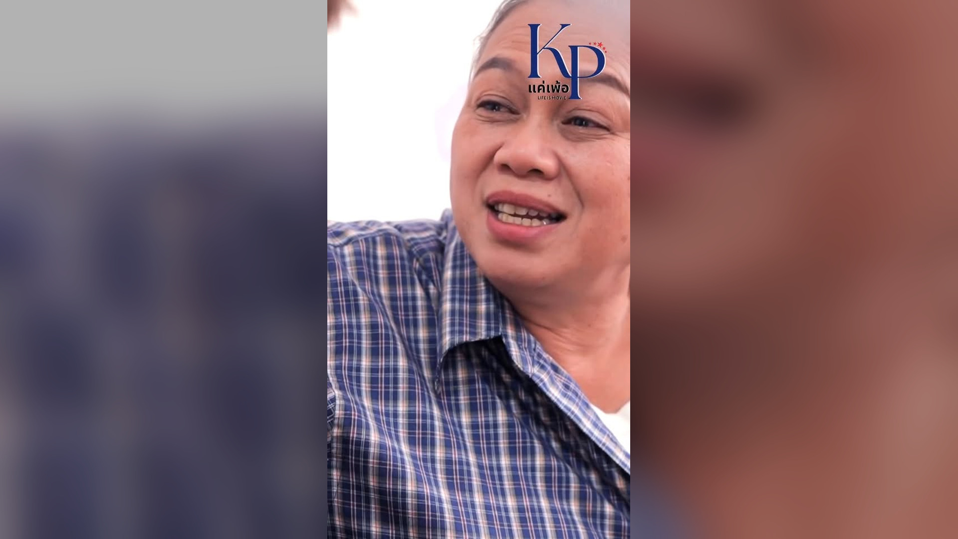 G1404009_พวกเราก วยก นเล ยงแม ทำไมแม งลำเอ ยง ยกมรดกใ_part2.mp4 | Funny Fail 13