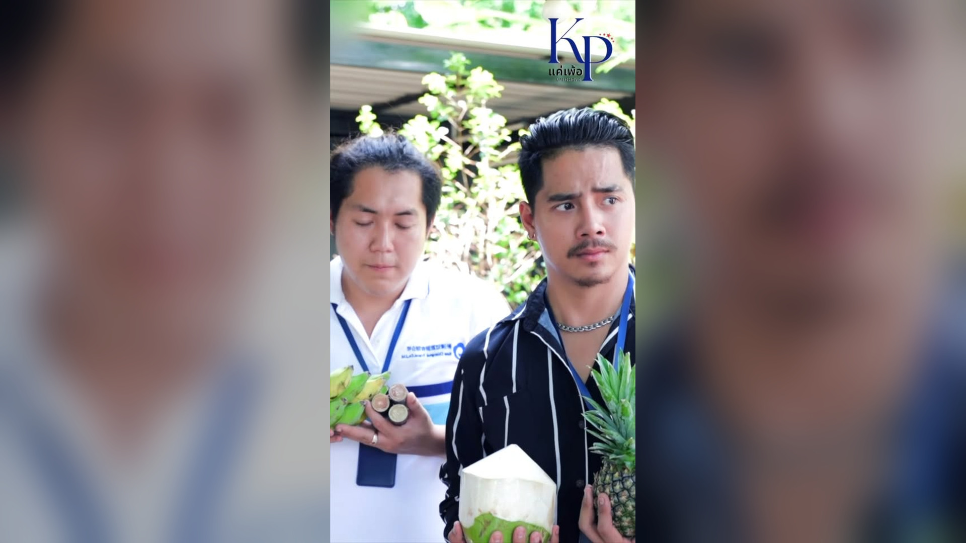 G1404033_นเป นผ หญ งบอบบาง แกก องด แลฉ นส_part2.mp4 | Películas en 3 Minutos