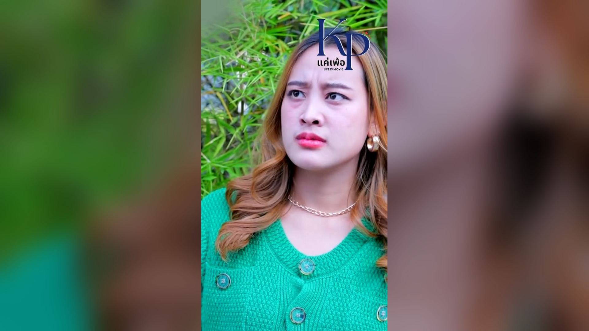 G1404030_ไม เป นไรนะ งค ณจะจนแต นย งจะคบก บค_part2.mp4 | Películas en 3 Minutos