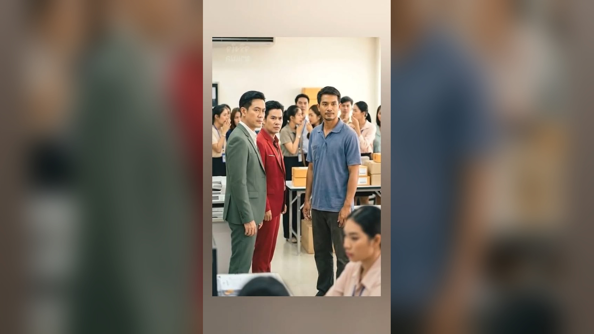G1205119 อนป ดสาขา วโมง part2