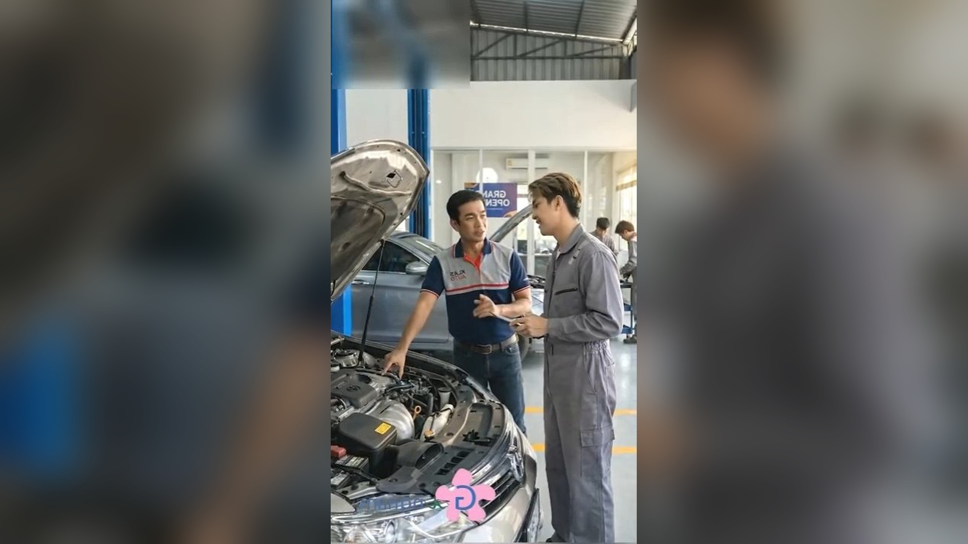 G2605045_ลกในไสสรางหน_part2 | Page New 2
